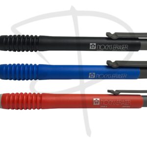 Borrador de precision - Sakura Nocks