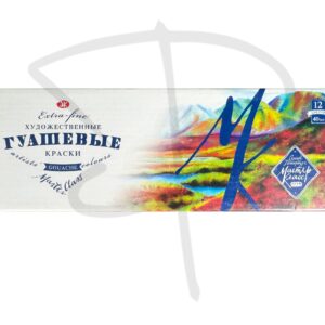 Set Gouache - Master Class – 12 unidades, 40 ml