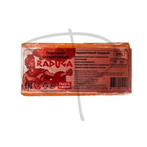 Plastilina Escultorica  Terracota - Raduga – 500 gr