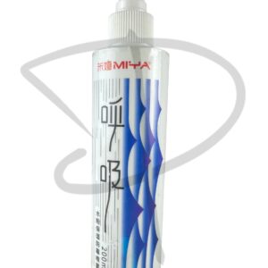 Humectante en spray - MIYA - 200 ml