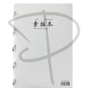 Block para dibujo anillado metalico - Sketchbook Art Creates Beauty