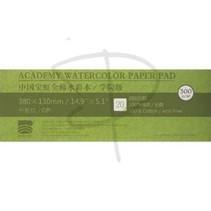 Block para acuarela - Baohong Academy Watercolor - 38 x13 cm, 300 g