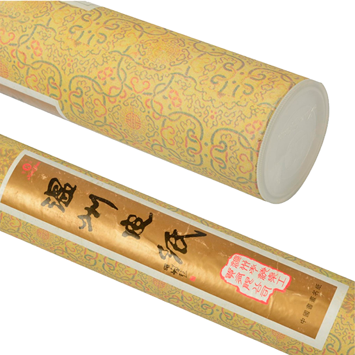 Rollo de papel de arroz para tecnicas humedas 46 x 2500 cm